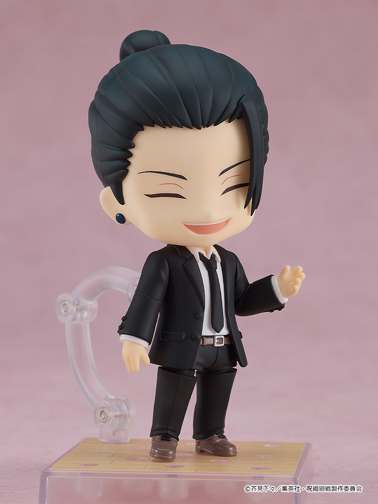 Jujutsu Kaisen: 2441 Suguru Geto Suit ver. Nendoroid