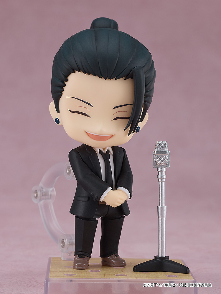 Jujutsu Kaisen: 2441 Suguru Geto Suit ver. Nendoroid