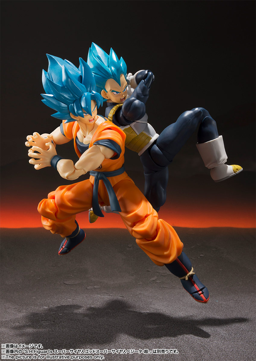 Dragon Ball Super: SSGSS Son Goku S.H. Figuarts