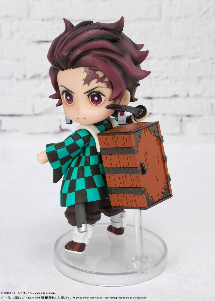 Demon Slayer: Kamado Tanjiro Figuarts Mini