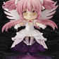Madoka Magica: 285 Ultimate Madoka Nendoroid