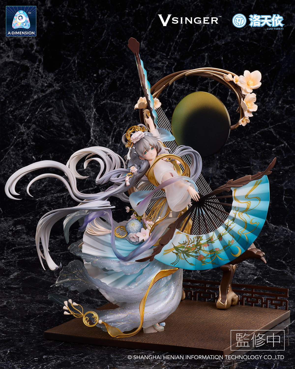 VSinger: Luo Tianyi Flowing Moonlight 1/7 Scale Figurine