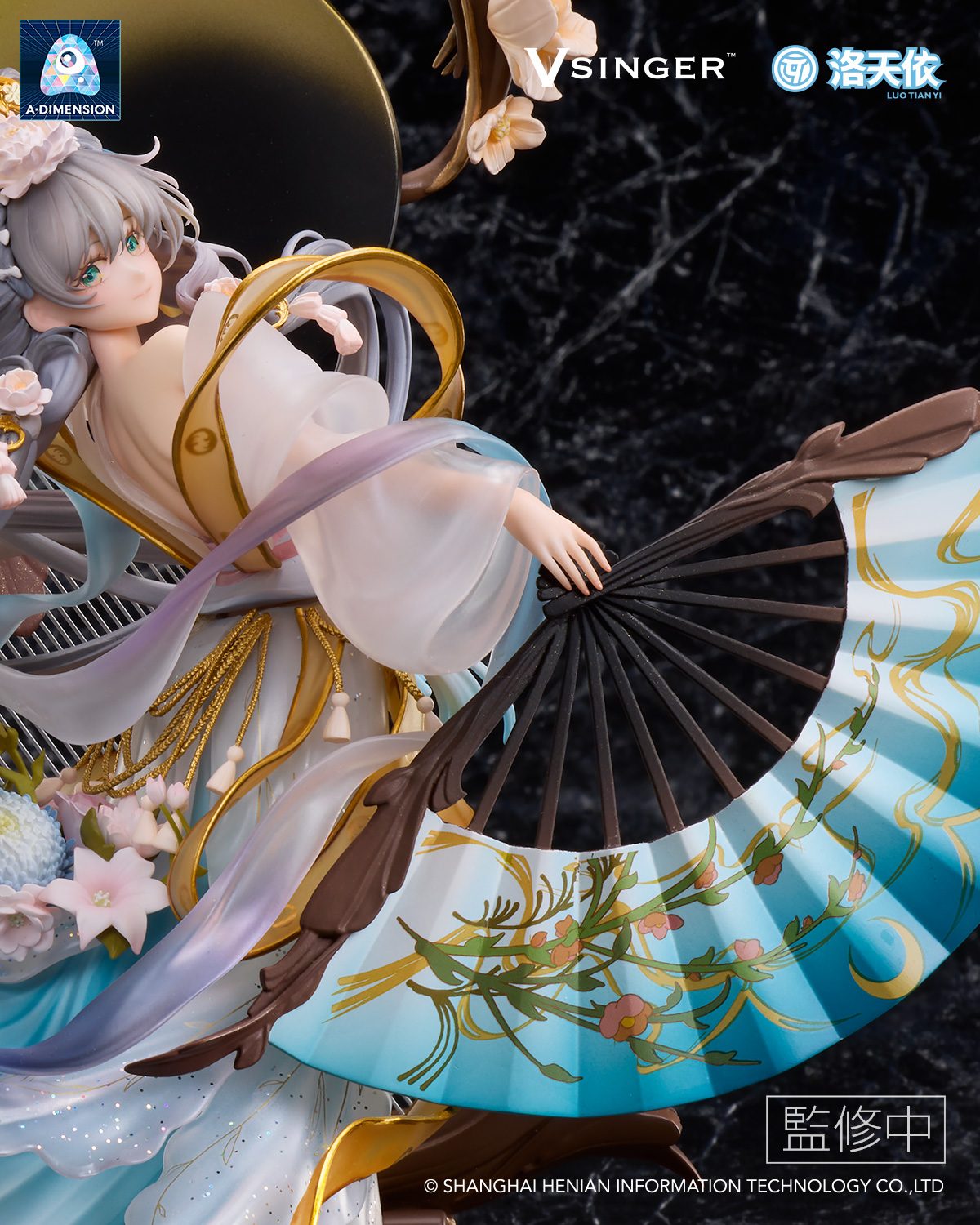 VSinger: Luo Tianyi Flowing Moonlight 1/7 Scale Figurine