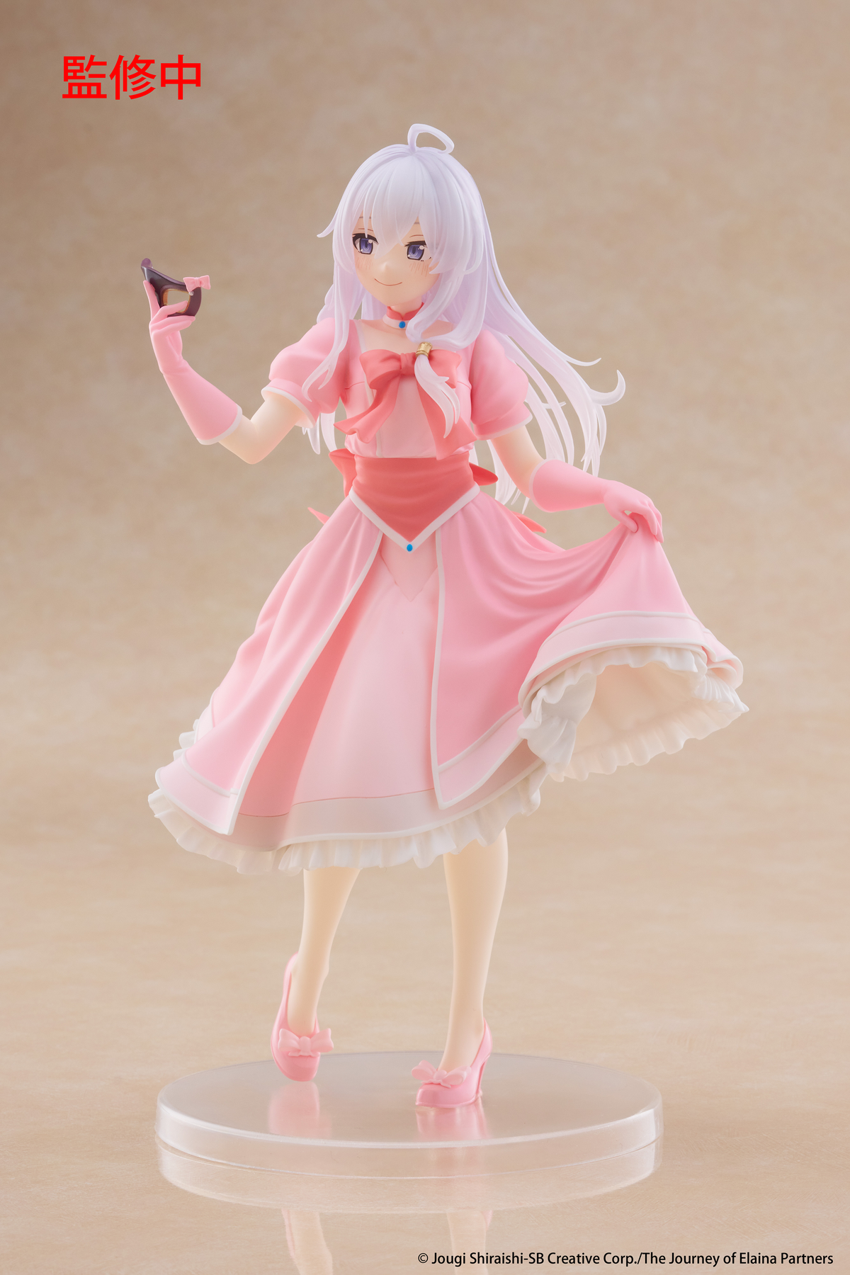 Journey of Elaina: Elaina Mask & Party Dress Ver. Coreful Prize Figure