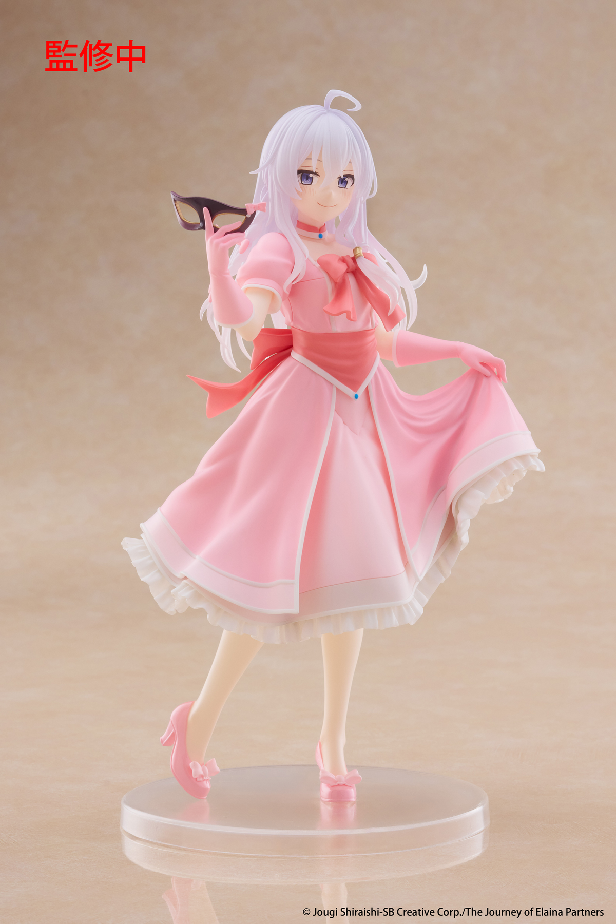 Journey of Elaina: Elaina Mask & Party Dress Ver. Coreful Prize Figure
