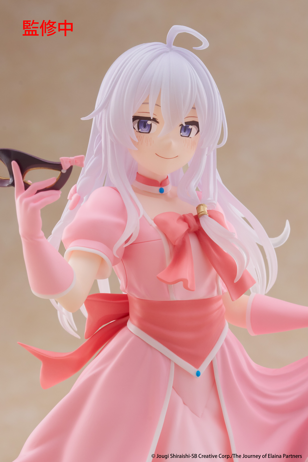 Journey of Elaina: Elaina Mask & Party Dress Ver. Coreful Prize Figure
