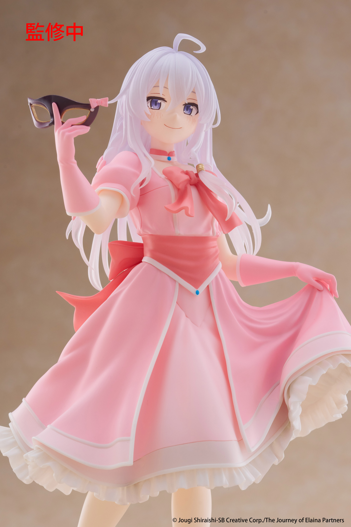 Journey of Elaina: Elaina Mask & Party Dress Ver. Coreful Prize Figure