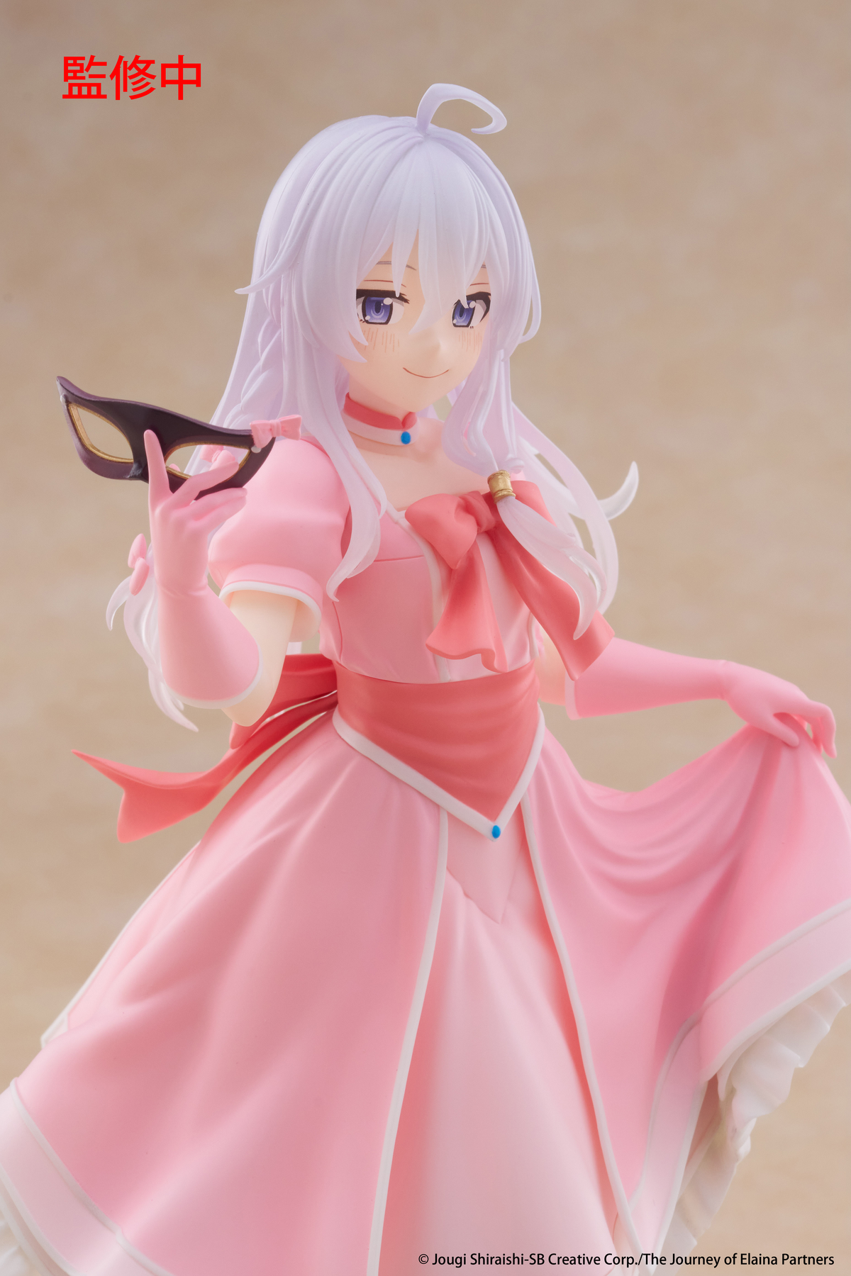 Journey of Elaina: Elaina Mask & Party Dress Ver. Coreful Prize Figure
