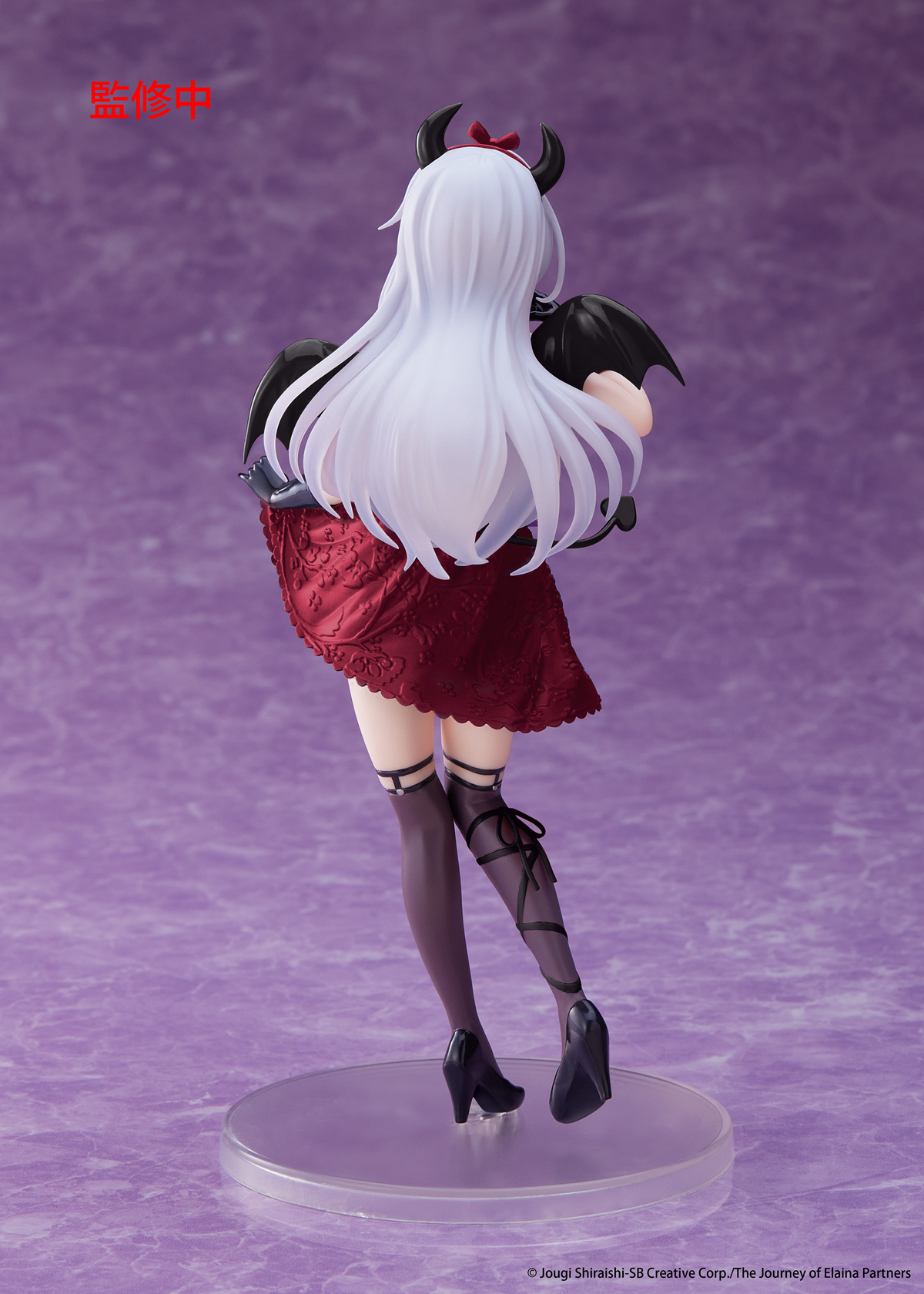 Journey of Elaina: Elaina Sweet Devil Renewal Ver. Coreful Prize Figure