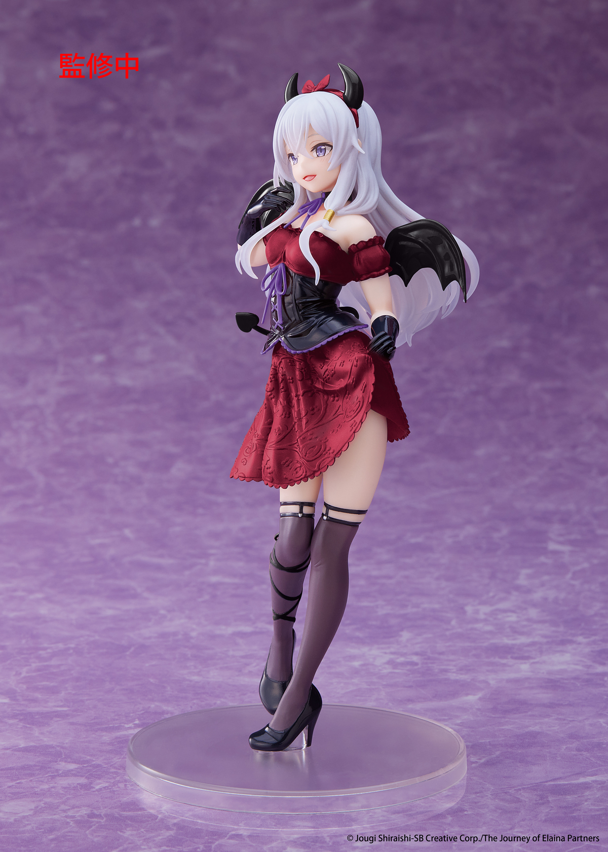 Journey of Elaina: Elaina Sweet Devil Renewal Ver. Coreful Prize Figure