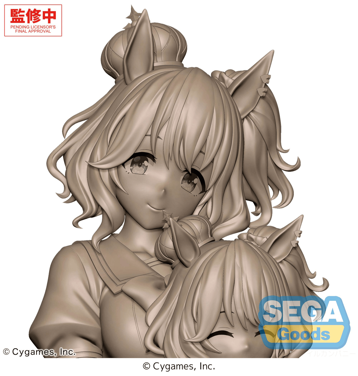 Umamusume: Aston Machan XStellar Prize Figure