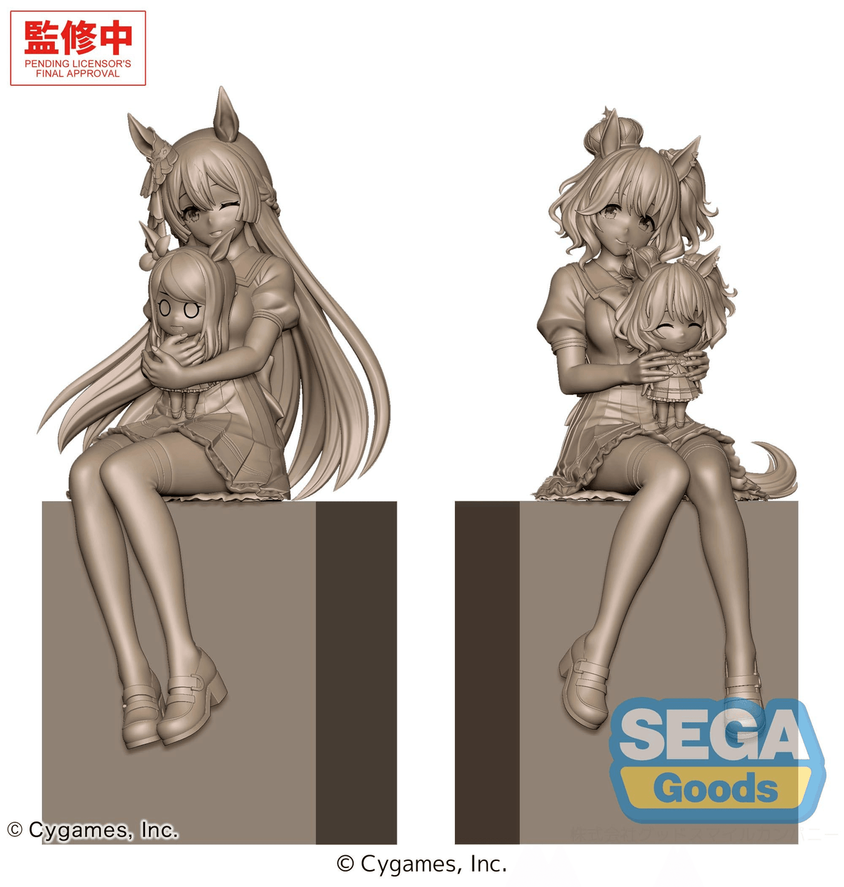 Umamusume: Aston Machan XStellar Prize Figure