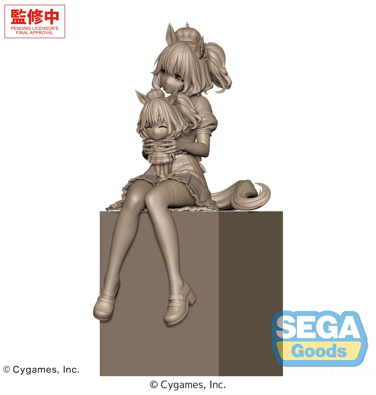 Umamusume: Aston Machan XStellar Prize Figure