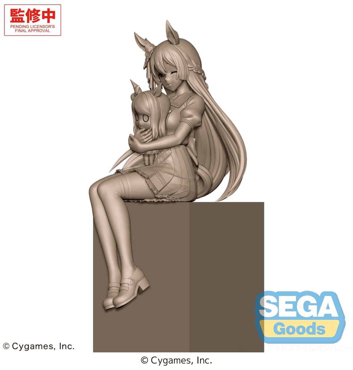 Umamusume: Satono Diamond XStellar Prize Figure