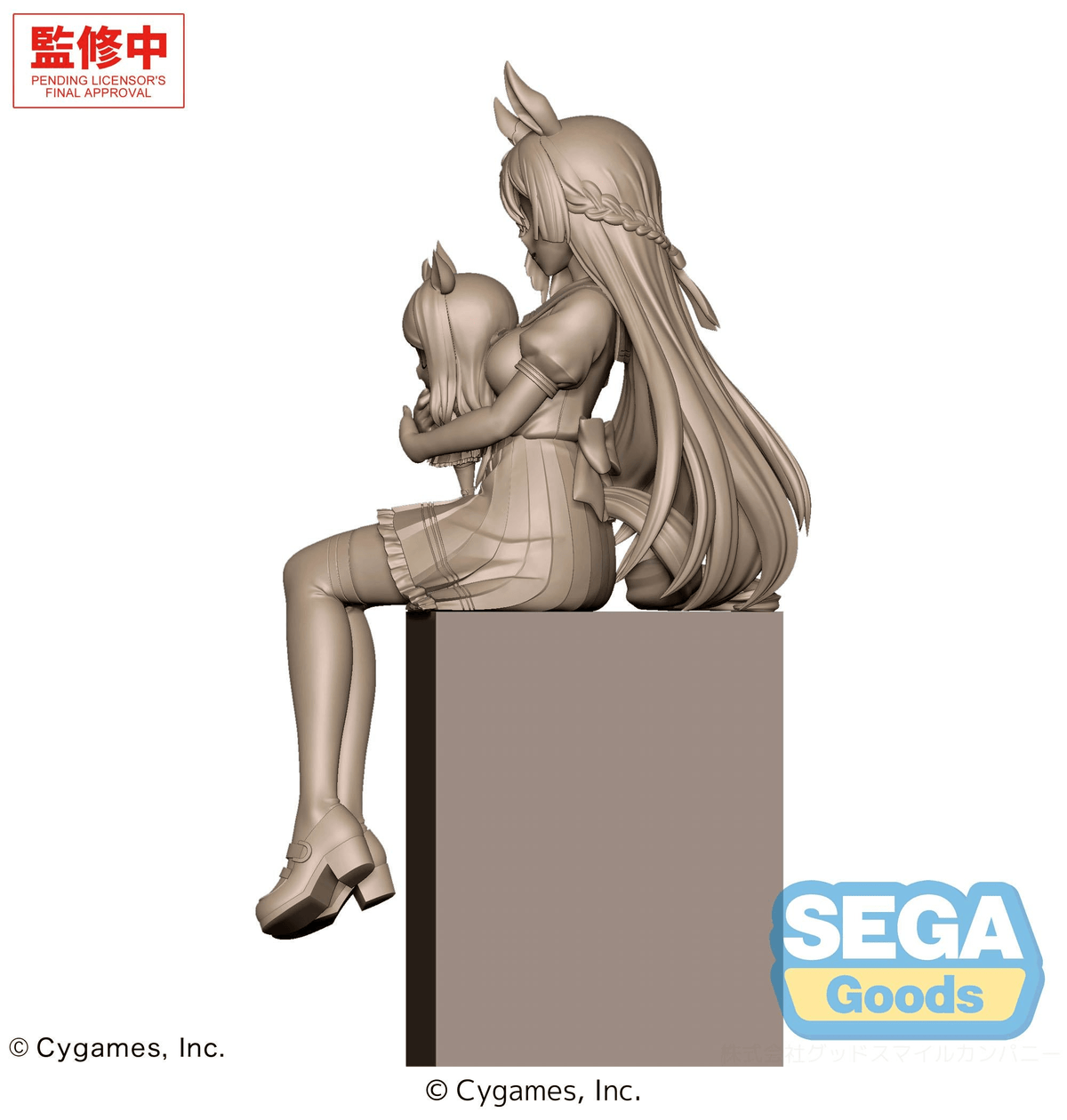 Umamusume: Satono Diamond XStellar Prize Figure