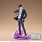 Solo Leveling: Sung Jinwoo XrossLink Prize Figure