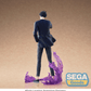 Solo Leveling: Sung Jinwoo XrossLink Prize Figure