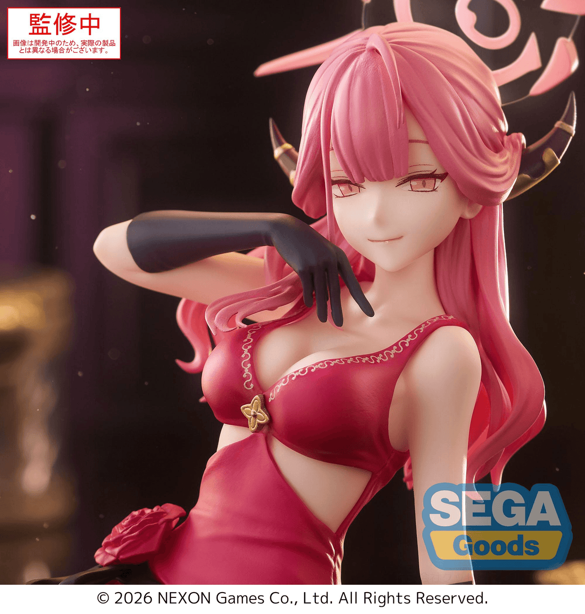 Blue Archive: Aru Yumemirize Prize Figure