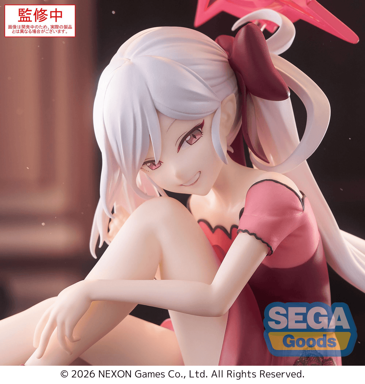 Blue Archive: Mutsuki Yumemirize Prize Figure