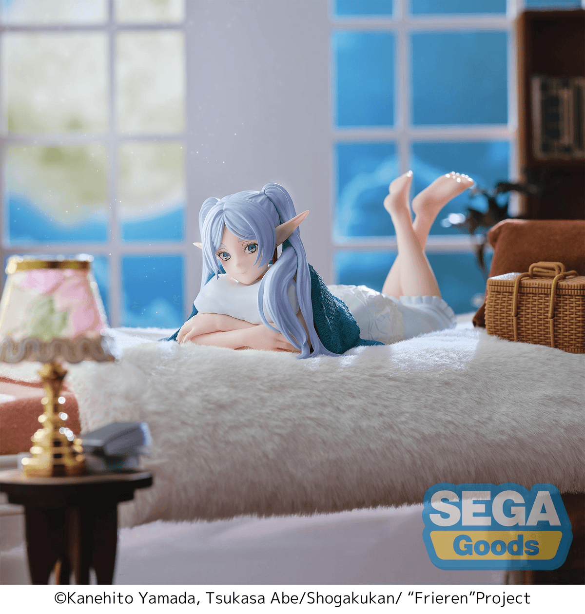 Frieren: Frieren ~Loungewear~ Yumemirize Prize Figure