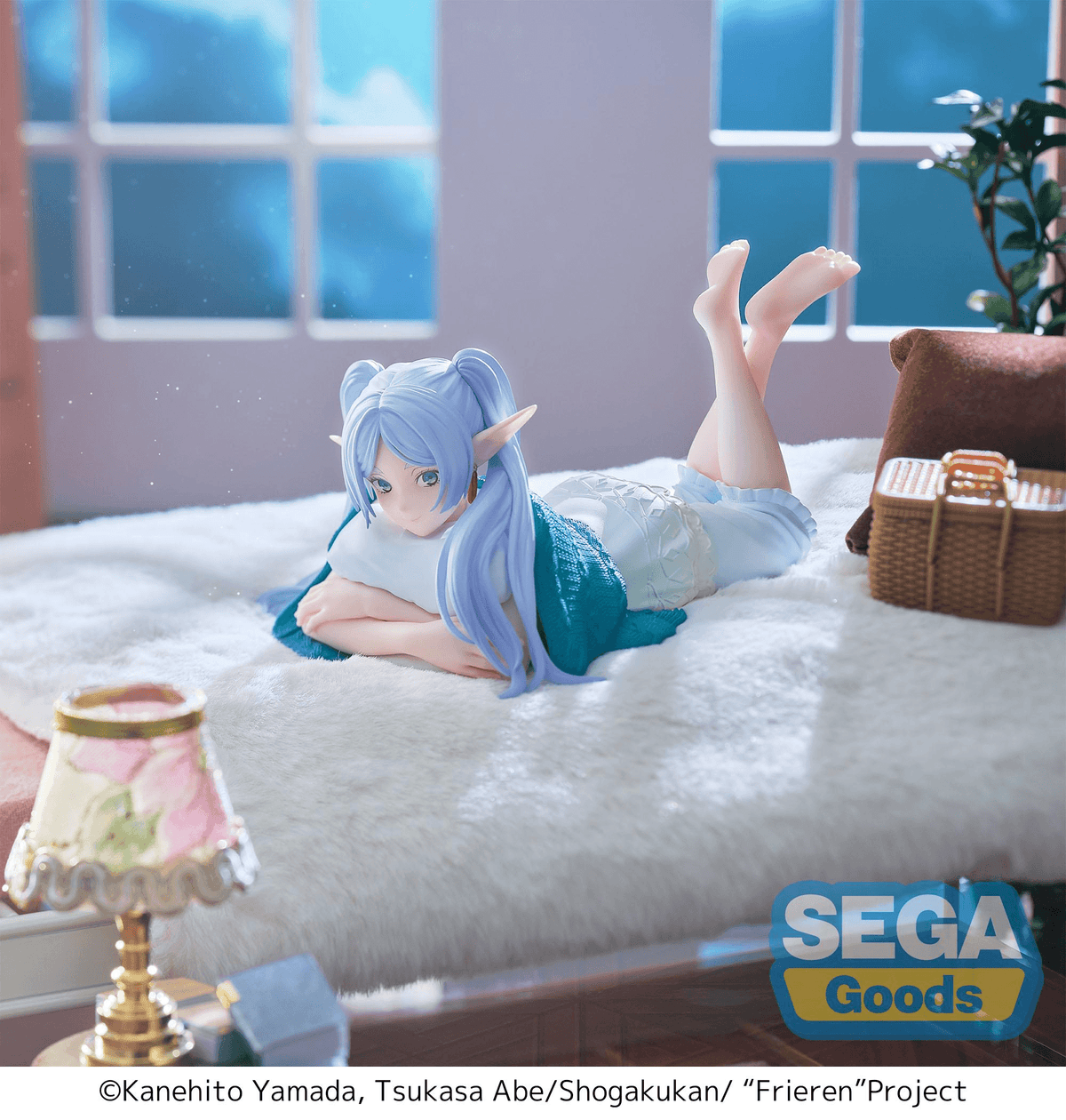Frieren: Frieren ~Loungewear~ Yumemirize Prize Figure