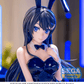 Rascal Does Not Dream of Bunny Girl Senpai: Sakurajima Mai Yumemirize Bunny Ver. Prize Figure
