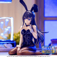 Rascal Does Not Dream of Bunny Girl Senpai: Sakurajima Mai Yumemirize Bunny Ver. Prize Figure