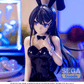 Rascal Does Not Dream of Bunny Girl Senpai: Sakurajima Mai Yumemirize Bunny Ver. Prize Figure
