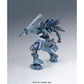 Gundam: Rouei HG Model