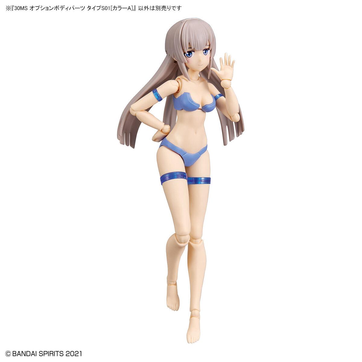 30 Minutes Sisters: Option Body Parts Type S01 [Colour A] Option Pack