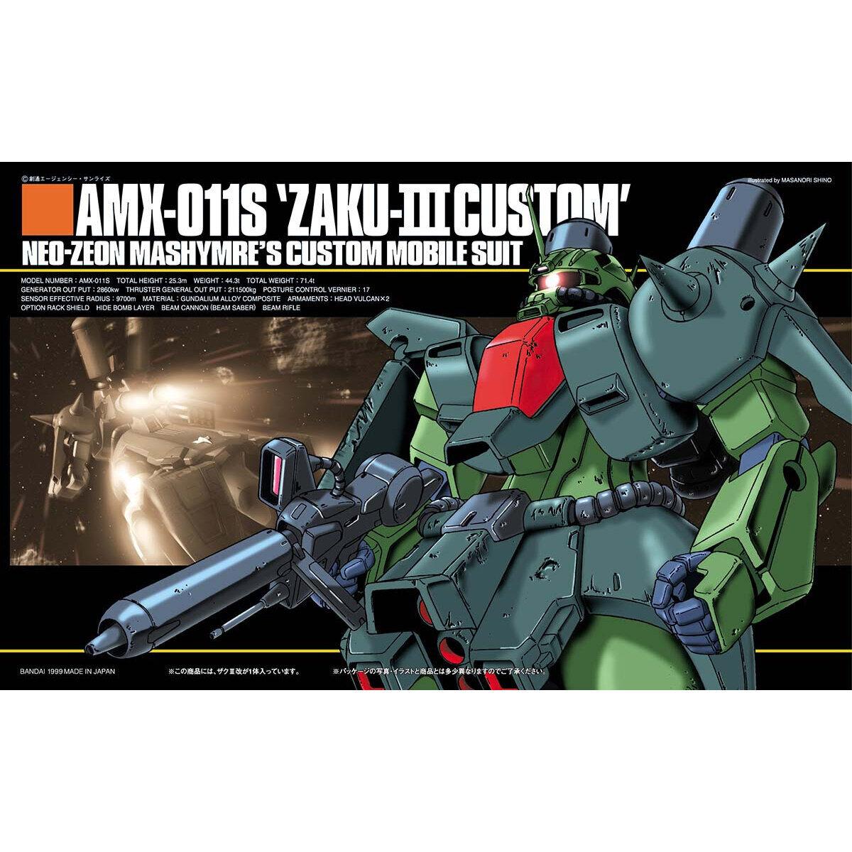 Gundam: Zaku-III Custom HG Model