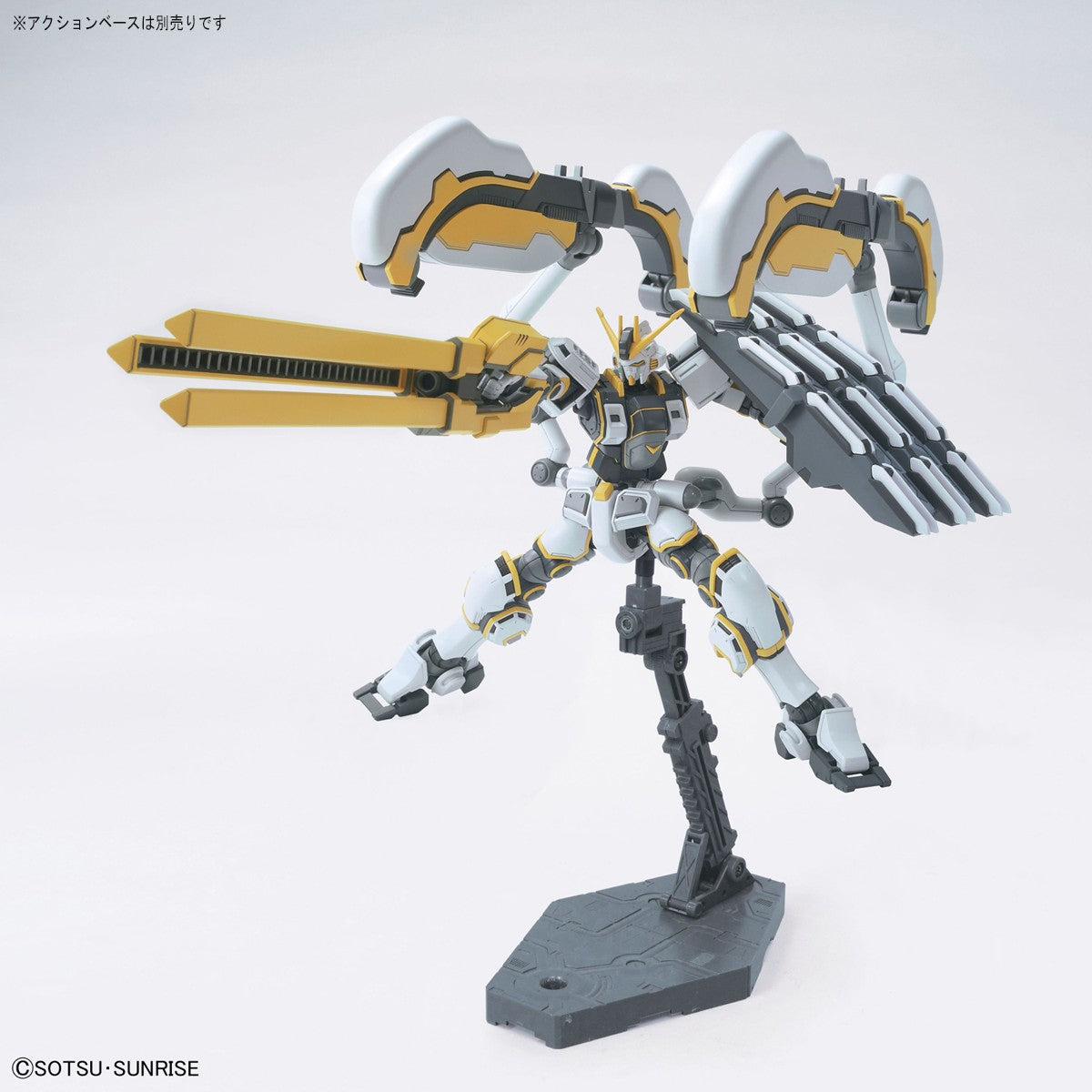 Gundam: RX-78AL Atlas Gundam (Gundam Thunderbolt ver.) HG Model