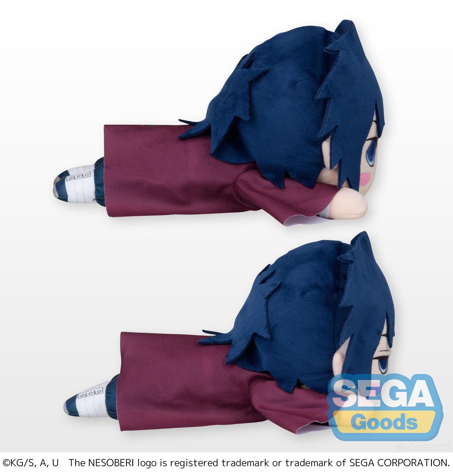 Demon Slayer: Tomioka Giyu Nesoberi (M) Plush