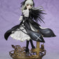 Rozen Maiden: Suigintou Non-Scale Figurine