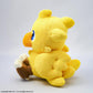 Final Fantasy: Chocobo Knitted Plush