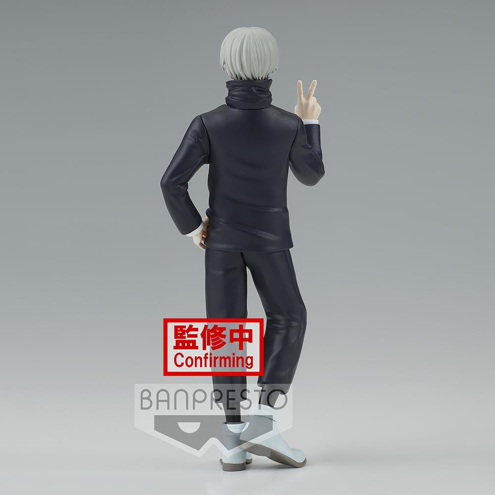Jujutsu Kaisen: Toge Inumaki Jukon no Kata Prize Figure