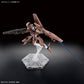 Gundam: Lfrith Thorn HG Model