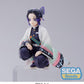 Demon Slayer: Shinobu -Hashira Meeting- PM Perching Prize Figure