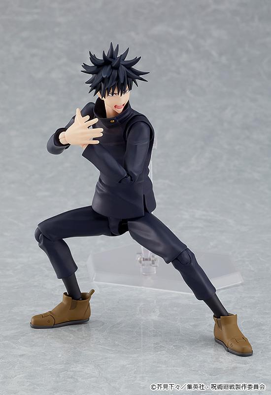 Jujutsu Kaisen: 564 Fushiguro Megumi Figma
