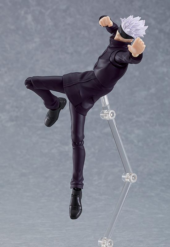 Jujutsu Kaisen: 557 Satoru Gojo Figma
