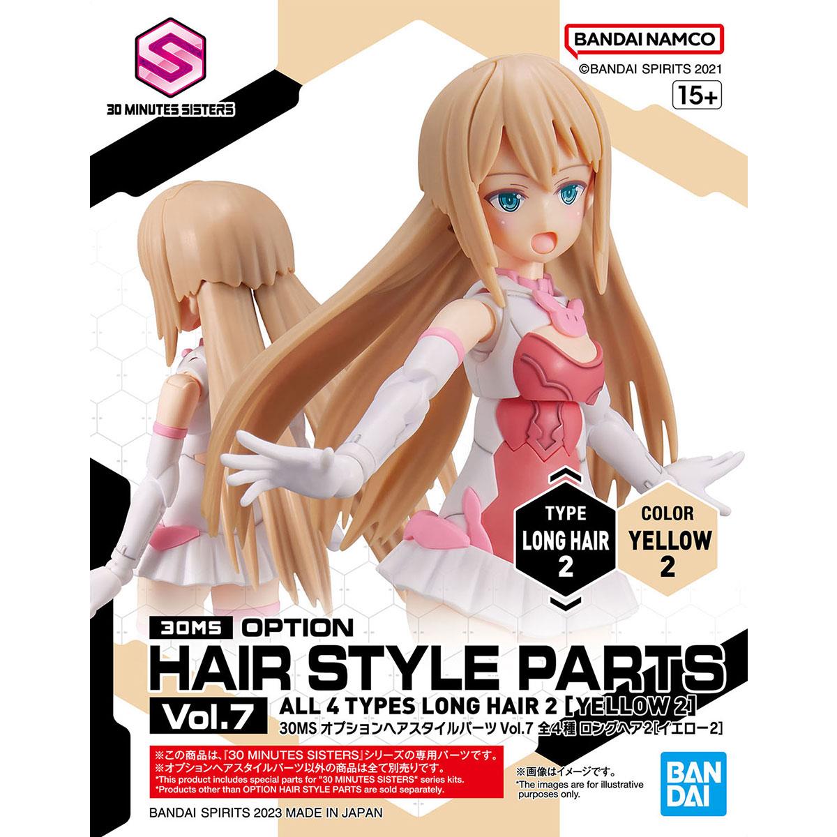 30 Minutes Sisters: Option Hair Style Parts Vol. 7 Model Option Packs