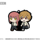 Chainsaw Man: Waiwai Rubber Strap Blind Box