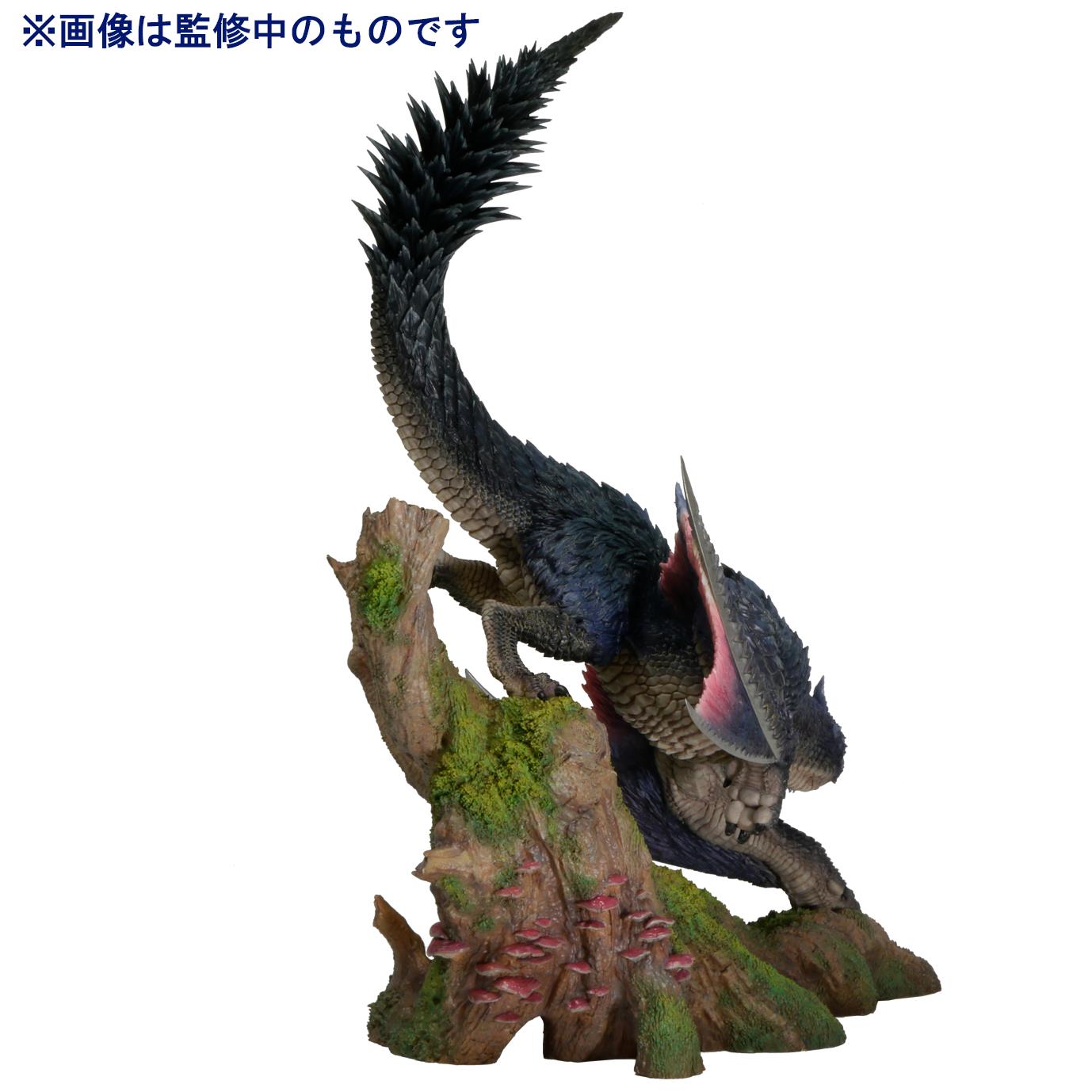 Monter Hunter: Swift Wyvern Nargacuga Builder Creators Model Non-Scale Figurine