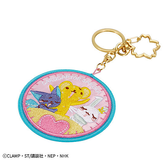 Cardcaptor Sakura: Kero, Spinner, and Momo Embroidered Key Chain