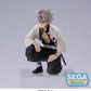 Demon Slayer: Sanemi -Hashira Meeting- PM Perching Prize Figure