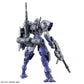 Gundam: Heindree Sturm HG Model