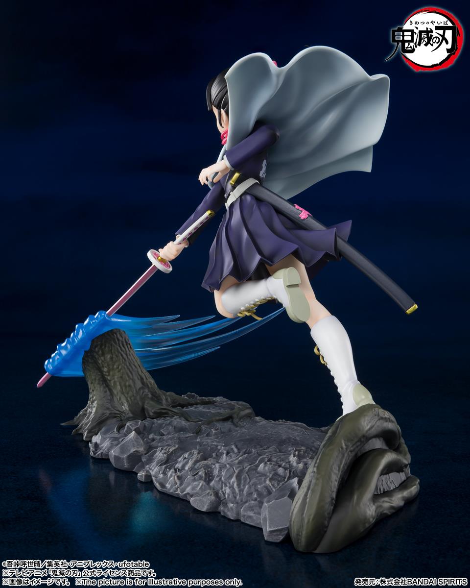 Demon Slayer: Kanao Figuarts Zero Non-Scale Figurine