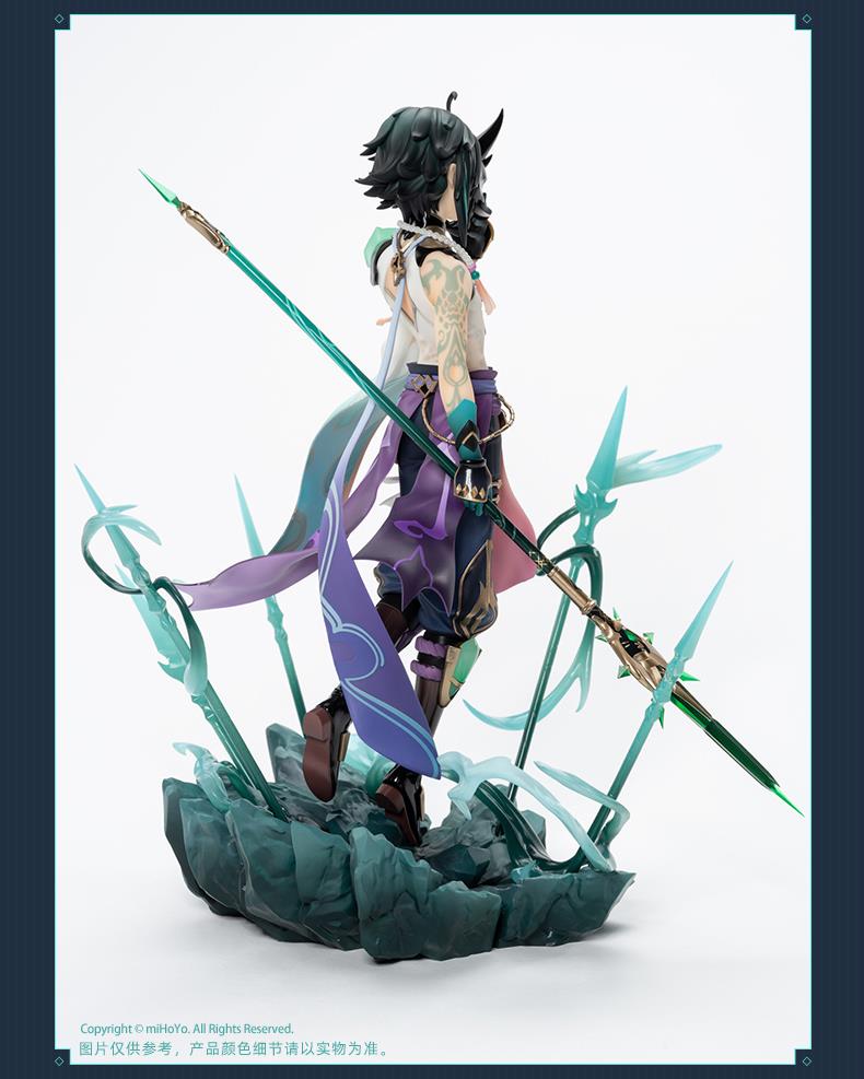 Genshin Impact: Xiao Guardian Yaksha Ver. 1/7 Scale Figurine