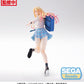 My Dress-Up Darling: Kitagawa Marin Luminasta Prize Figure