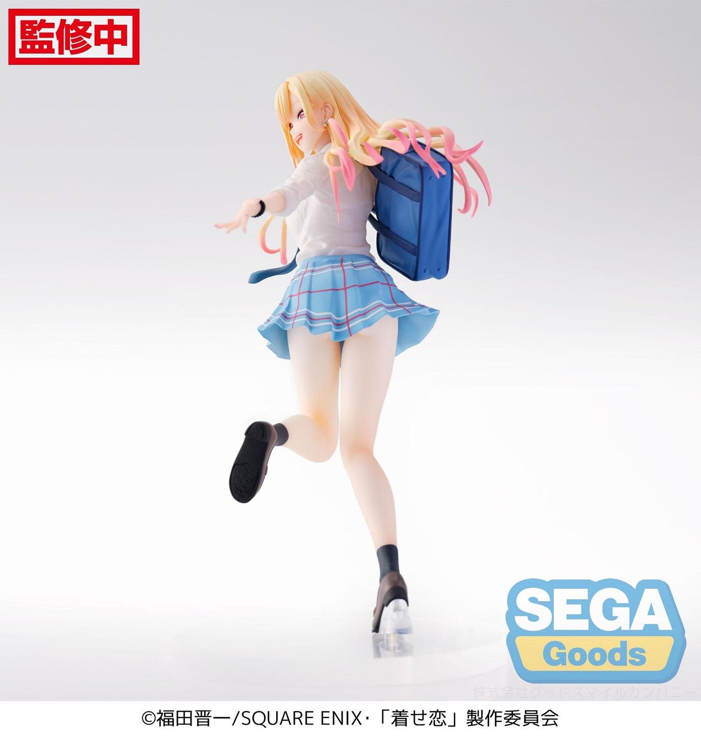 My Dress-Up Darling: Kitagawa Marin Luminasta Prize Figure